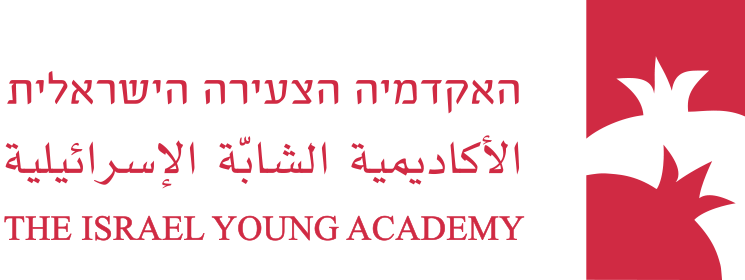 Israel Young Academy