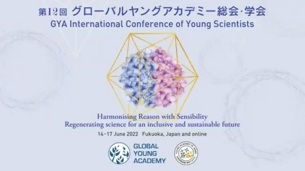 Impressions from the last day of the 2022 International Conference of Young Scientists and Annual General Meeting