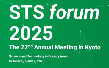 STS Forum 2025
